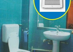 grile-ventilatie-baie